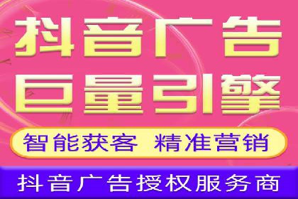 SEM服务公司助力企业线上线下融合案例